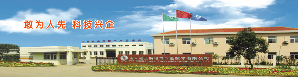 骨密度檢測儀器